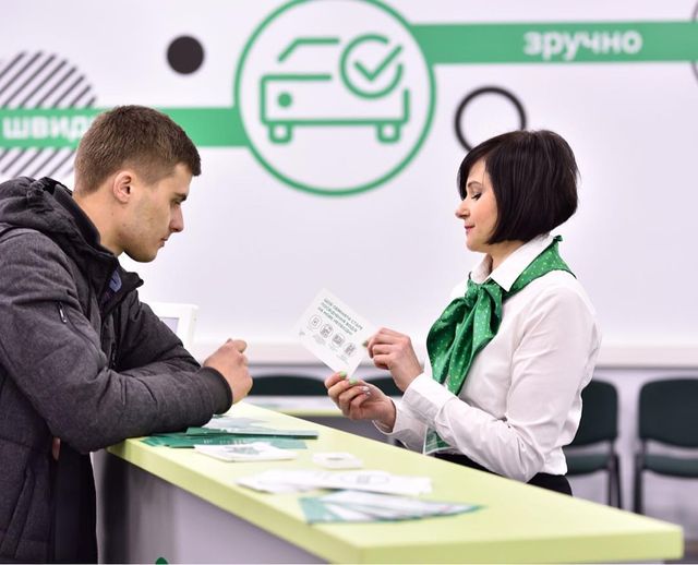 В МВС нагадали, кому треба замінити свої водійські права до кінця 2019-го - фото 368998