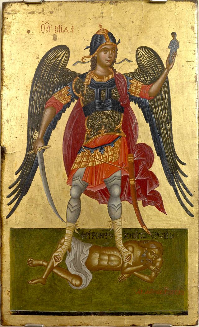 21 листопада 2019 – яке сьогодні свято: традиції, заборони і прикмети - фото 369280