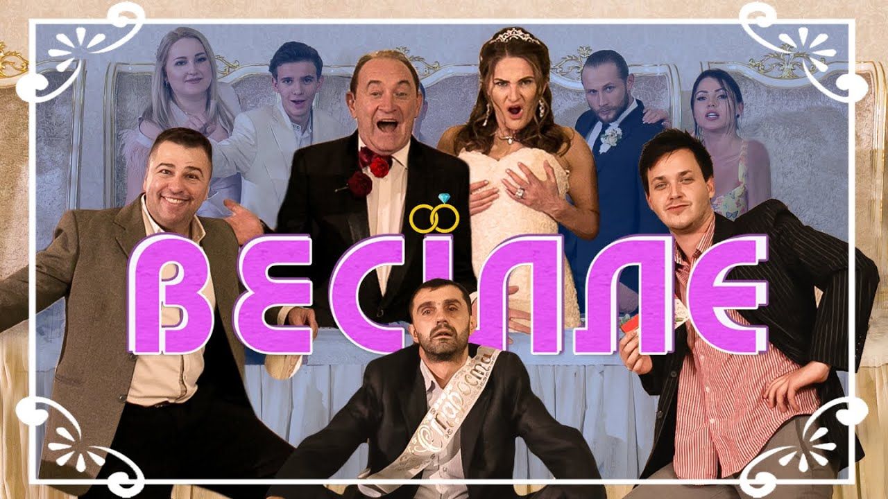 ВІП Тернопіль – Весіллє: продовження блокбастеру Синя смужка