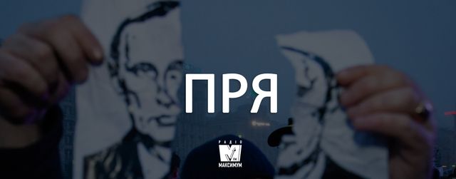 7 українських слів про свободу і гідність, які передають силу духу нашого народу - фото 369494