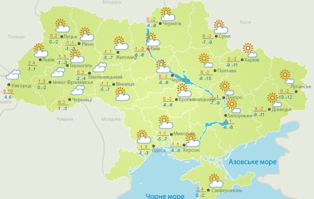 Погода в Україні 22 листопада: точний прогноз по містах - фото 369542