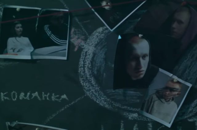 Лігвище Друга - фото 369707