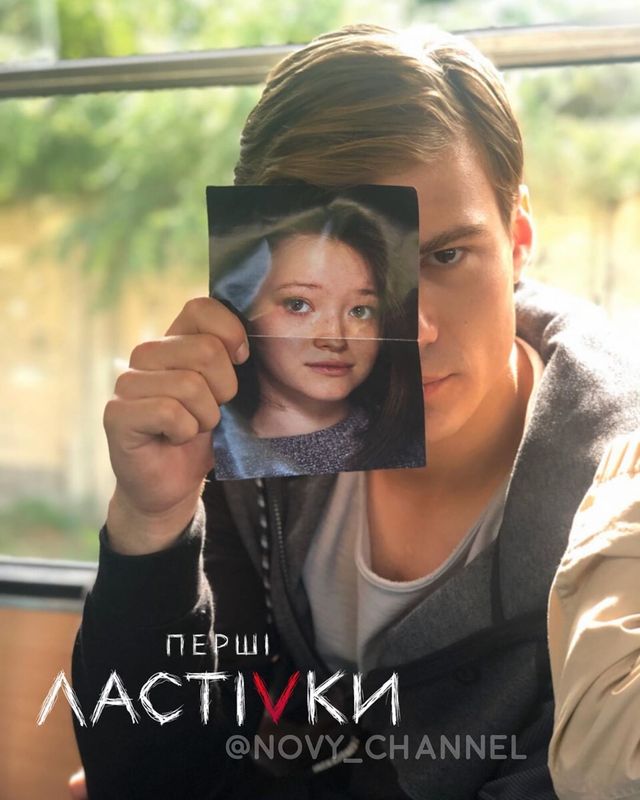 Федя - фото 369732