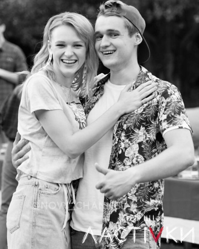 Катя розбита новиною про смерть Макса - фото 369738