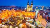 Рейтинг найдешевших різдвяних ярмарків Європи