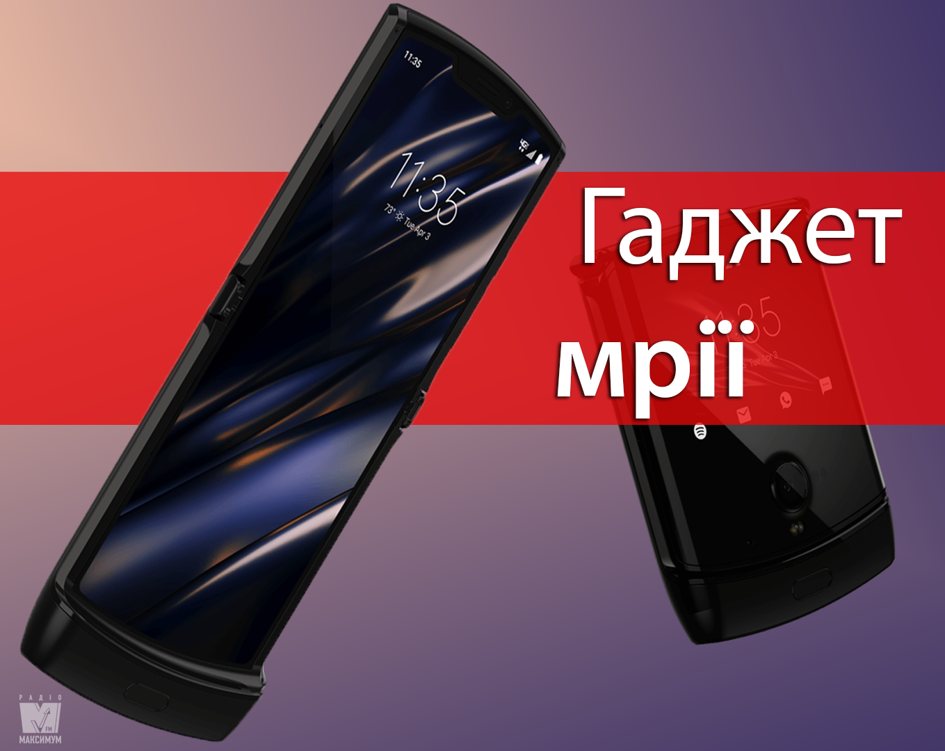 Еволюція телефона Motorola RAZR - фото 1