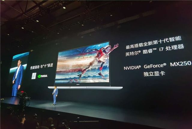 Не за всі гроші світу: HUAWEI представила нові ультрабуки MateBook D - фото 370079