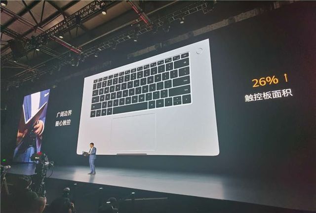 Не за всі гроші світу: HUAWEI представила нові ультрабуки MateBook D - фото 370083