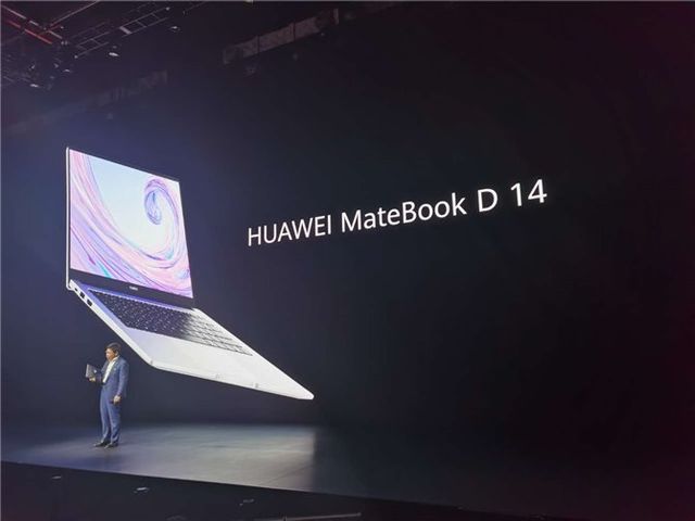 Не за всі гроші світу: HUAWEI представила нові ультрабуки MateBook D - фото 370088