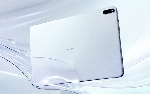 HUAWEI представила MatePad Pro – конкурента iPad Pro - фото 370129