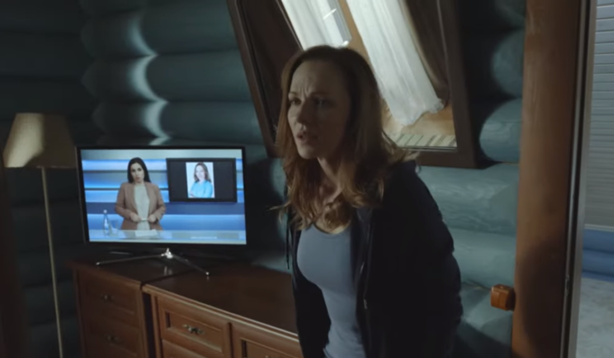 Серіал про зниклу наречену - фото 1