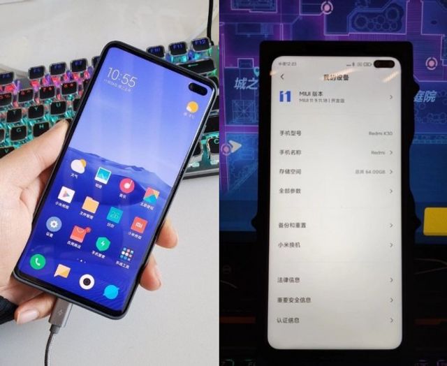 У мережі показали нові фото Redmi K30, а також усі технічні характеристики - фото 370552