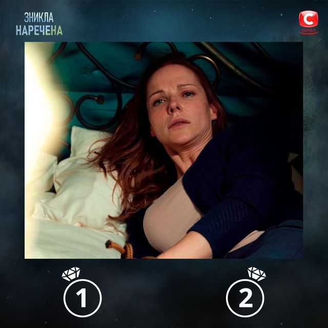 Анна Твардовська - фото 370591