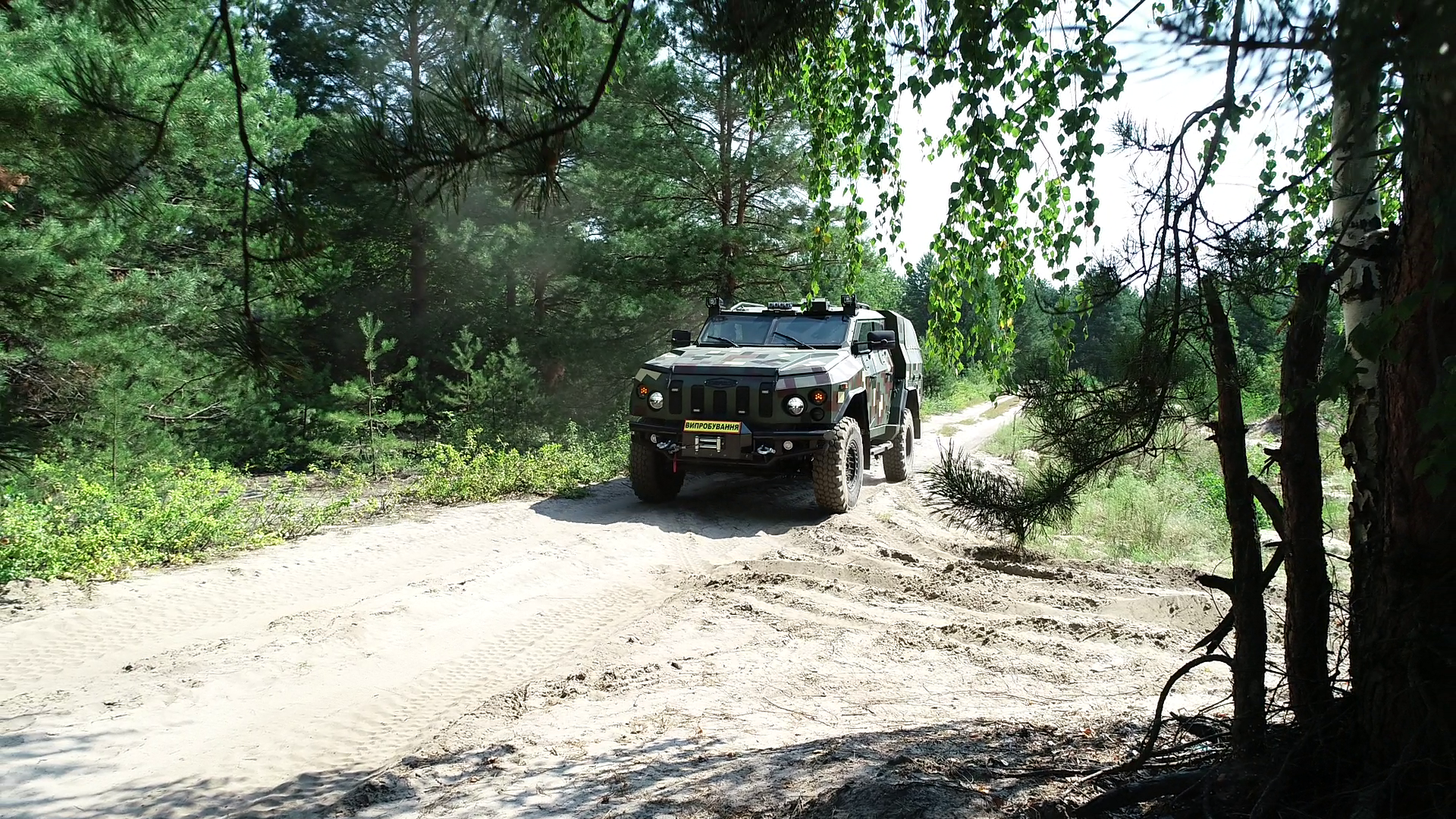 Новатор для цивільних з'явиться у продажу у 2020 році - фото 1