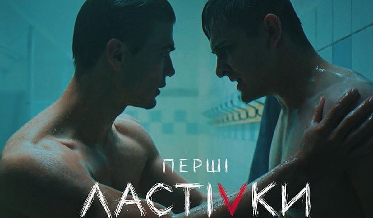 Перші ластівки: відео всіх поцілунків головних героїв у серіалі