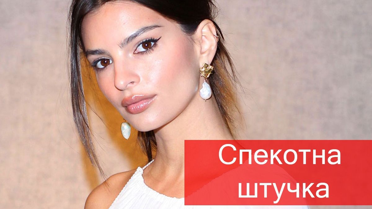 Емілі Ратажковскі в купальнику - фото 1