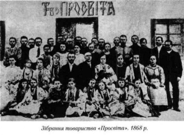 8 грудня 2019 – яке сьогодні свято: традиції, заборони і прикмети - фото 371577