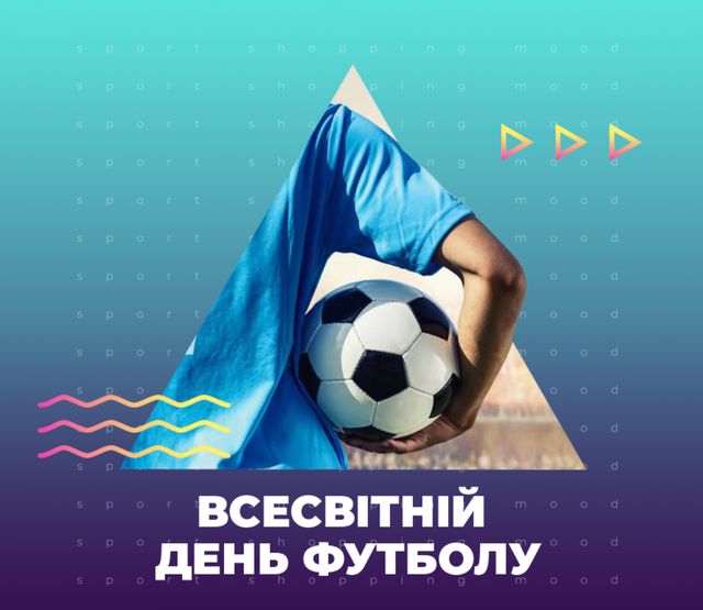 10 грудня 2019 – яке сьогодні свято: традиції, заборони і прикмети - фото 371579