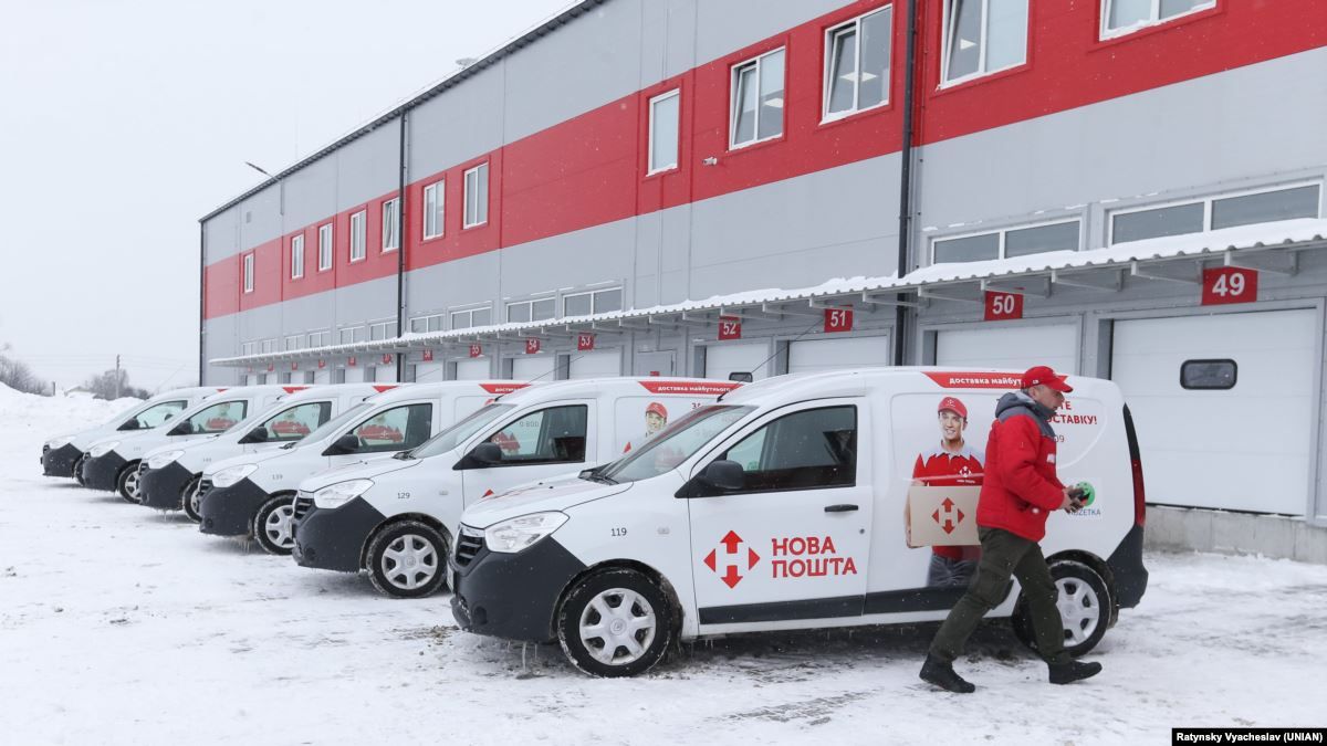 Нова пошта змінила графік роботи - фото 1