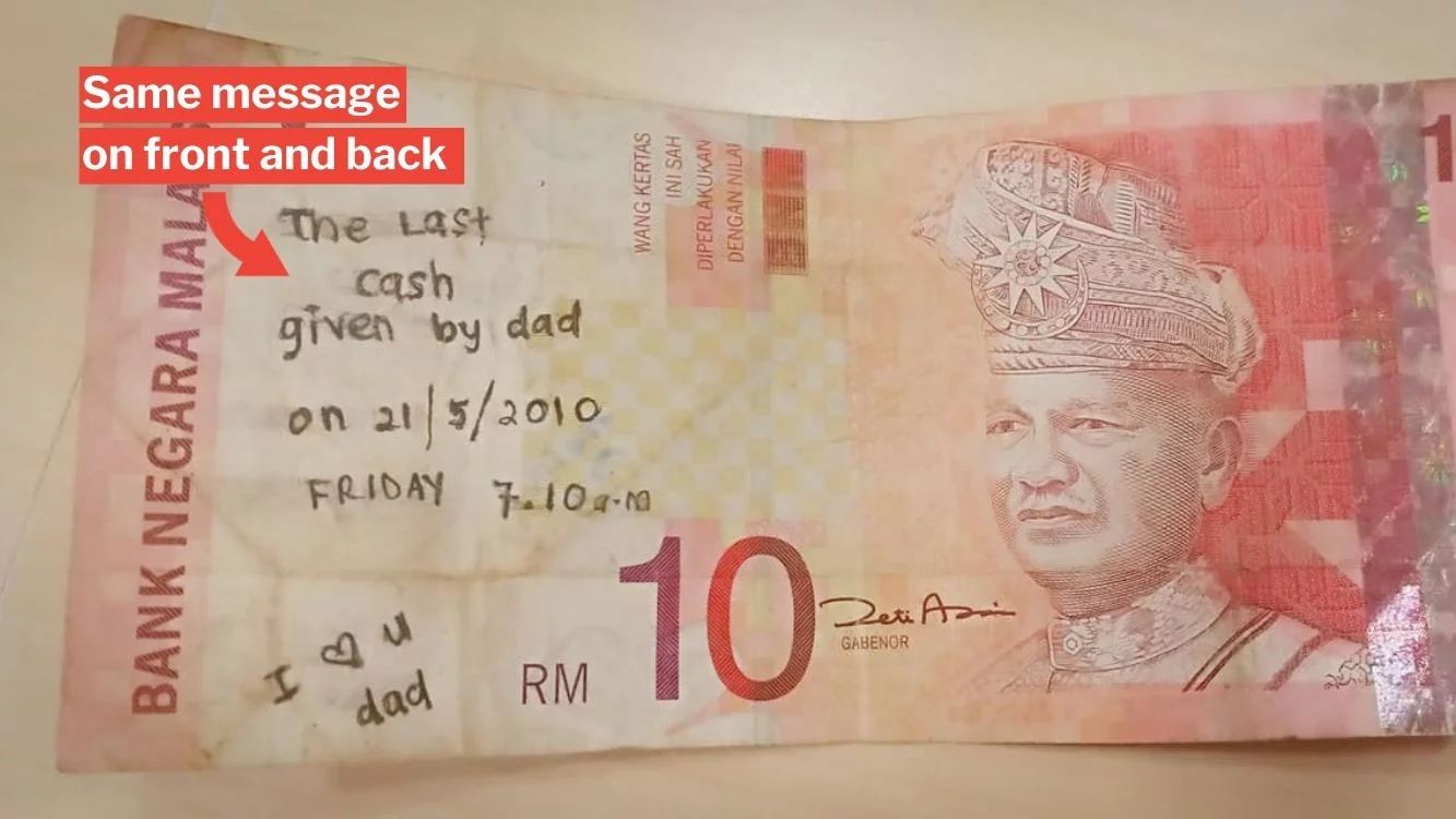 Дівчина розчулила мережу купюрою зі зворушливим написом