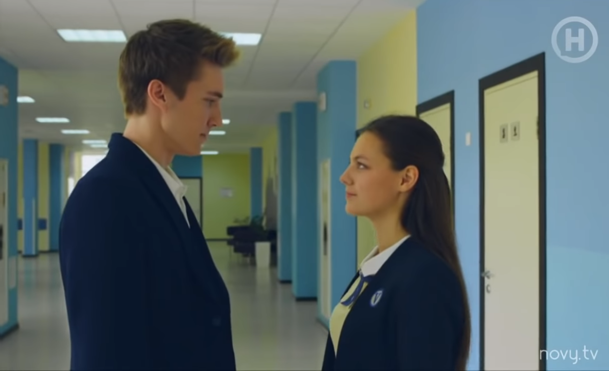 Рома закоханий у Віру - фото 1