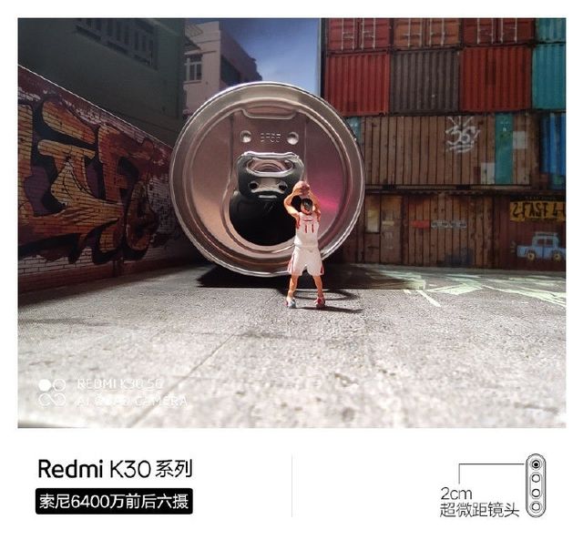 У мережі з'явились макрофото, зроблені на камеру смартфона Redmi K30 - фото 372689
