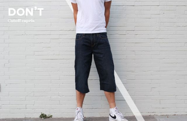 Можна чи не варто ніколи: як вдягатись чоловікам, щоб бути стильними - фото 373148