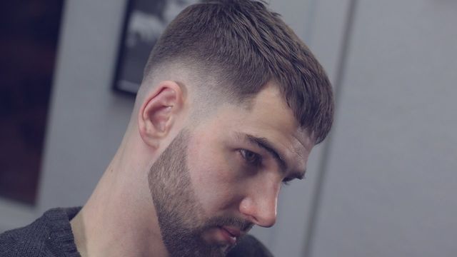 Названа несподівана шкода бороди - фото 373177