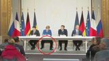 Тільки Меркель з яйцями: курйозне фото лідерів нормандської четвірки підірвало мережу