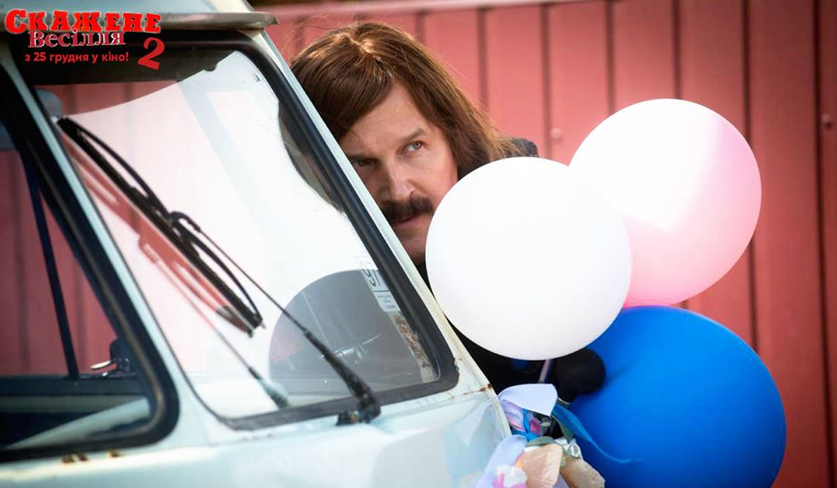 Юрій Горбунов у комедії СВ 2 - фото 1