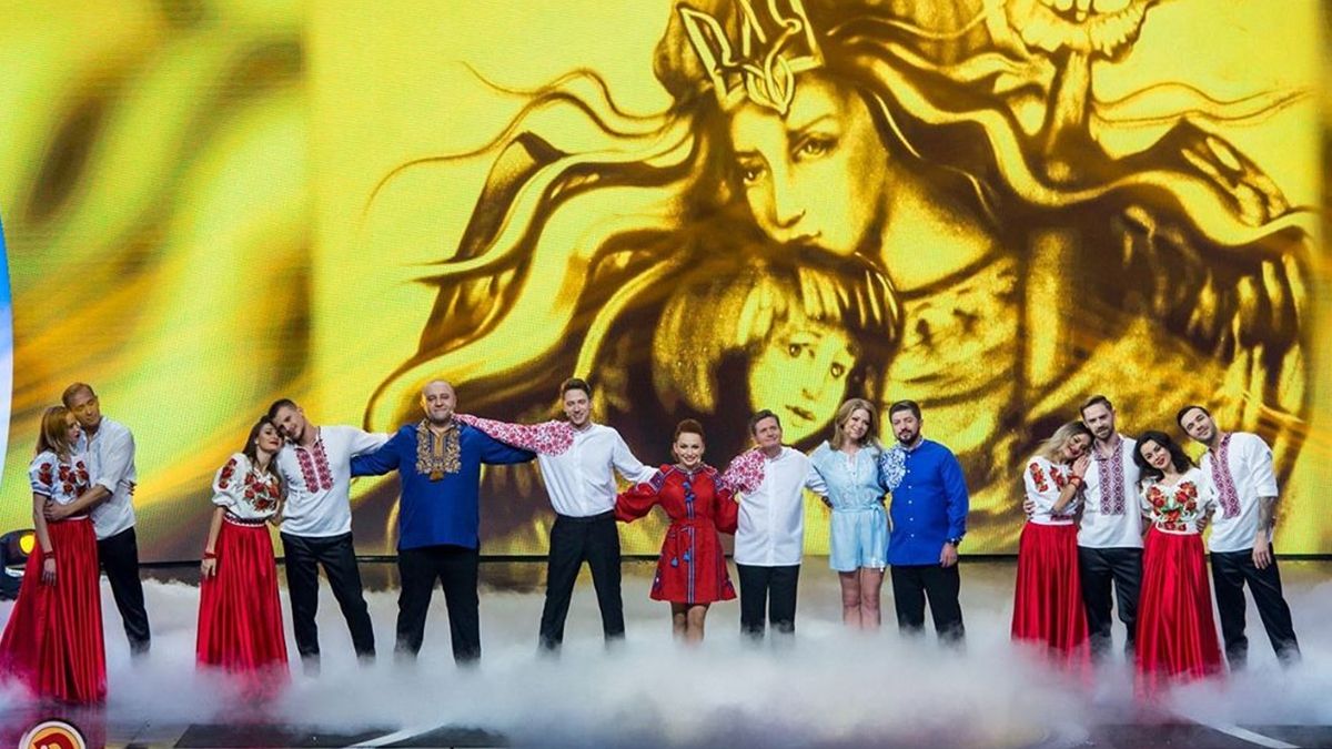 Дизель Шоу - "Мамо Україна" - фото 1