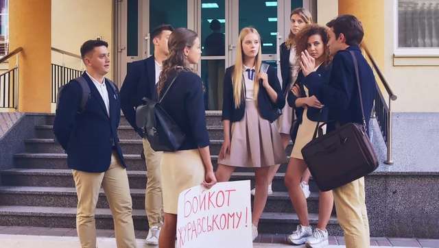 Учні оголосили бойкот Ромі - фото 373967