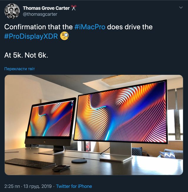 Власникам iMac Pro не варто купувати Pro Display XDR, і ось чому - фото 374087