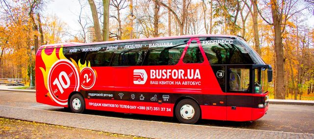 Busfor став частиною BlaBlaCar - фото 374100