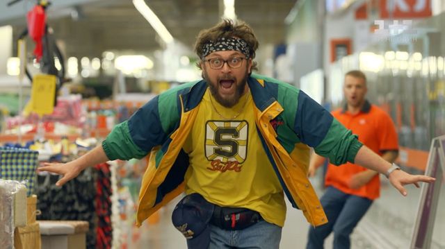 Дзідзьо у серіалі 'Відморожений' - фото 374223