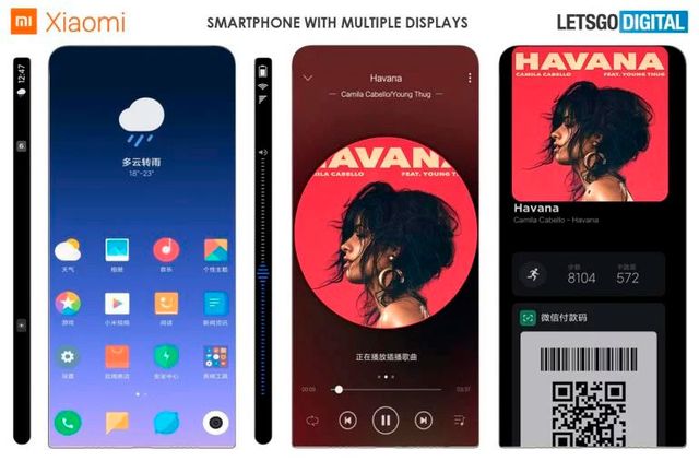 Xiaomi запатентувала інтерфейс для смартфонів з панорамними дисплеями - фото 374837