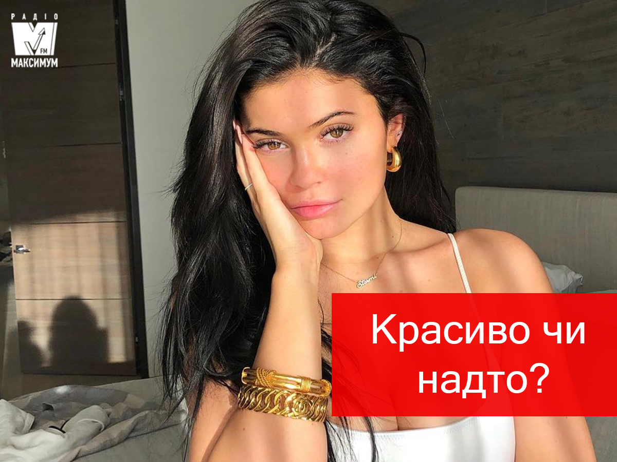 Наймолодша мільярдерка світу похизувалась формами у білизні (фото)