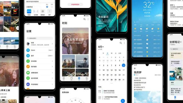 Загалом оновиться 14 моделей HUAWEI - фото 375078