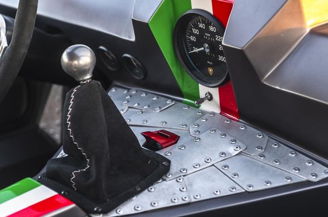 Хардкорний Lamborghini продадуть на аукціоні за шалені гроші - фото 375082