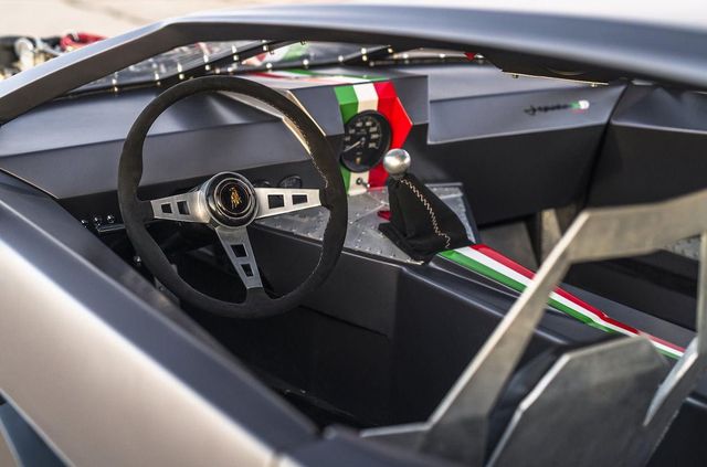 Хардкорний Lamborghini продадуть на аукціоні за шалені гроші - фото 375084