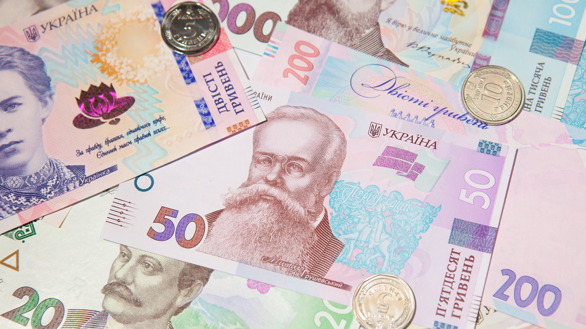 Нові гроші та монети в Україні - фото 1