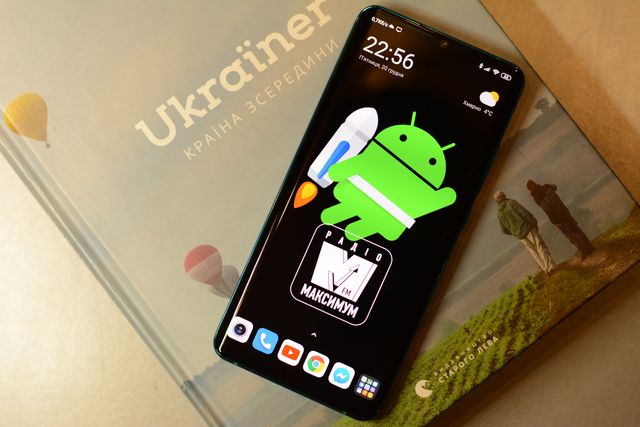 Екран Mi Note 10 тішить безкінечною контрастністю та насиченістю - фото 375339