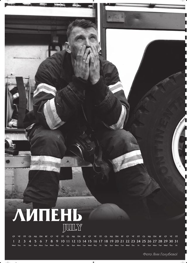 Українські пожежні випустили незвичайний календар на 2020 рік - фото 375630