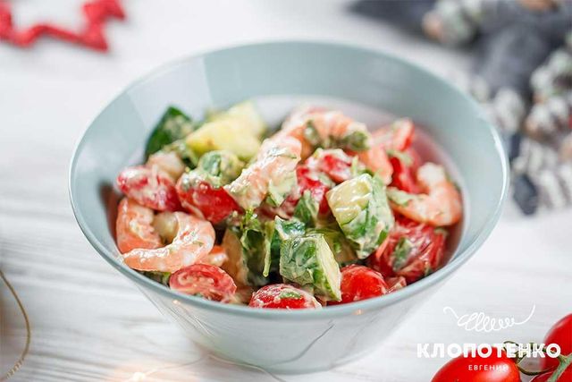 Новорічне меню 2020: рецепти страв, які варто приготувати на Новий рік - фото 375743