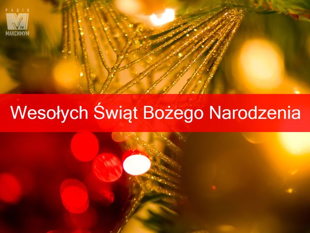 Привітання з католицьким Різдвом 2023 польською мовою: вірші, проза та картинки - фото 375900