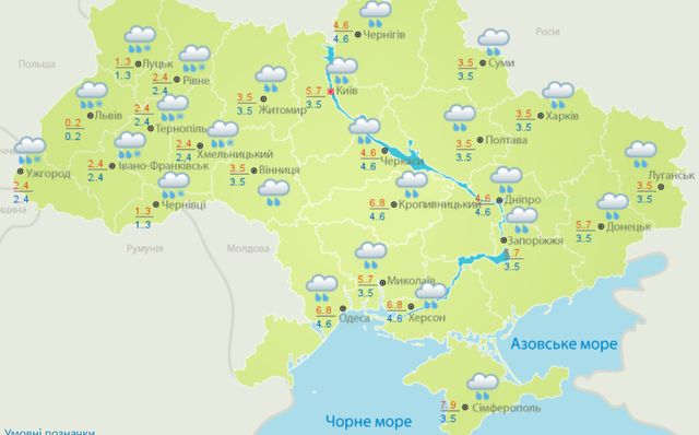 Погода в Україні на католицьке Різдво: прогноз на 25 грудня - фото 376111