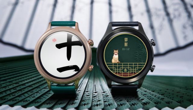 Xiaomi анонсувала іміджевий смарт-годинник: він вам сподобається - фото 376290