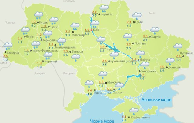 Погода в Україні 26 грудня: у яких областях пройде мокрий сніг - фото 376291