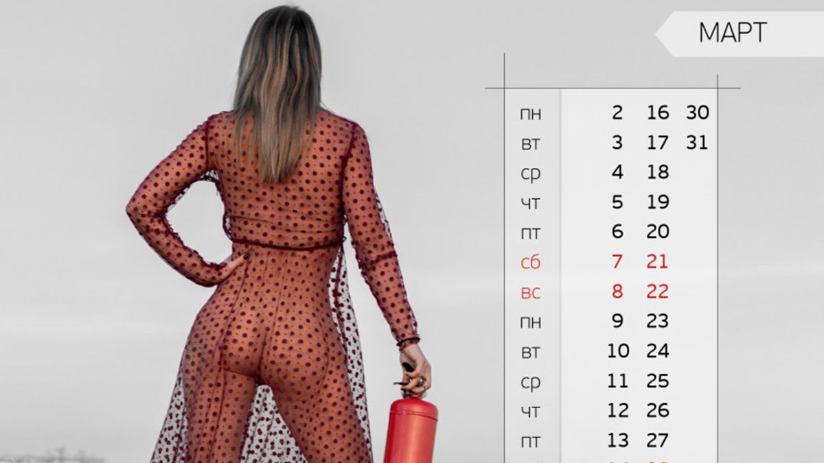 Журналістки Одеси випустили еротичний календар: гарячі фото (18+)