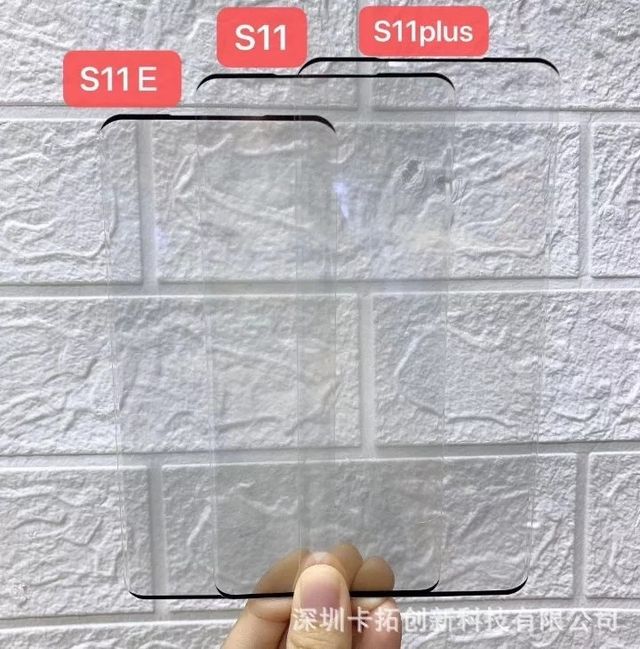Захисне скло нових Galaxy S11 - фото 376481